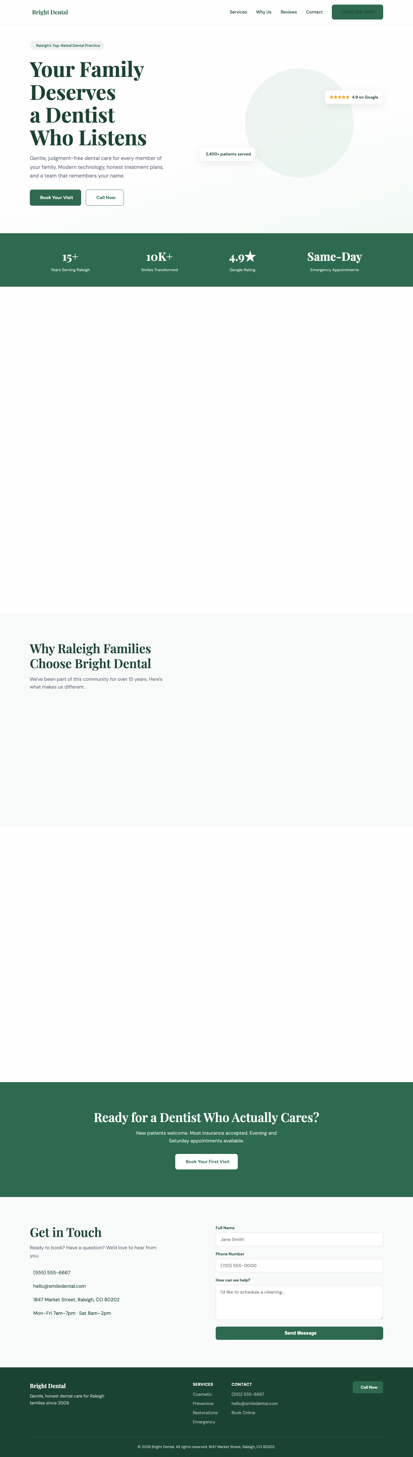 AHA Intelligence Brief